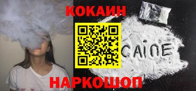 трава Пушкино