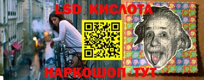 мефедрон VHQ Пыть-Ях