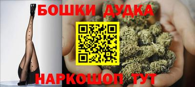 мефедрон VHQ Пыть-Ях