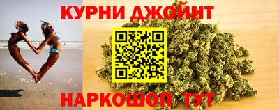 героин Пугачёв
