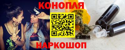 мефедрон VHQ Пыть-Ях