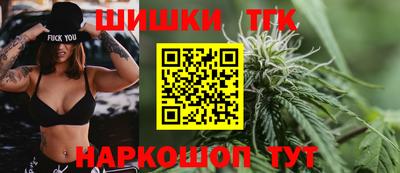 героин Пугачёв