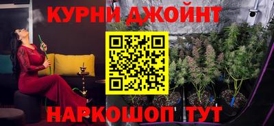 мефедрон VHQ Пыть-Ях