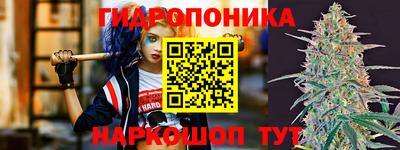 героин Пугачёв