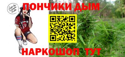 трава Пушкино