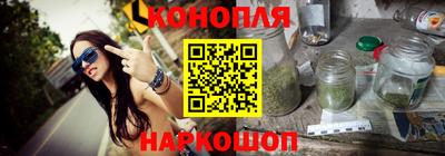 мефедрон VHQ Пыть-Ях