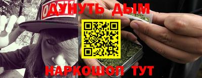 мефедрон VHQ Пыть-Ях