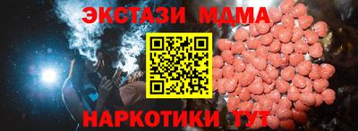 героин Пугачёв