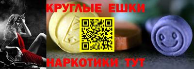 мефедрон VHQ Пыть-Ях