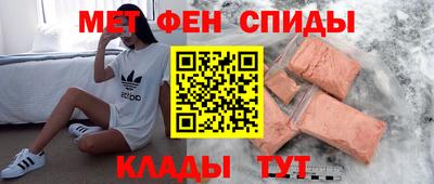 трава Пушкино