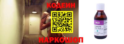 трава Пушкино