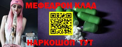 героин Пугачёв