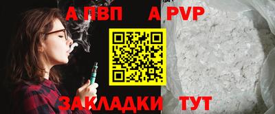 героин Пугачёв